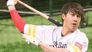 鷹・柳田悠岐が「ジャニーズを超えた時」　“キメ顔”スーツ映像にファンメロメロ