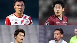 加地亮が選ぶ日本人SBベスト10。内田篤人や長友佑都より強烈な選手がいた【2021人気記事】