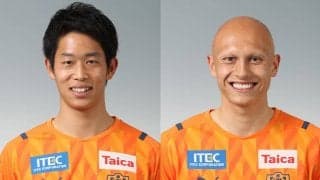 清水が今季加入のMF中山克広、FWディサロ燦シルヴァーノと契約更新