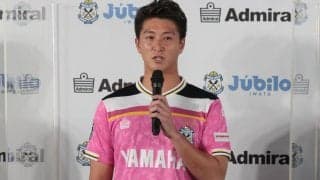 J2王者の磐田、正守護神・三浦龍輝、MF鹿沼直生と契約更新