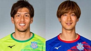 J2で上位争った甲府がGK河田晃兵、MF野澤英之と契約更新