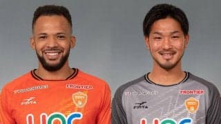 山口がDFヘナン、GK吉満大介と契約更新