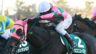 【ターコイズS】M.デムーロ「瞬発力ハンパない」ミスニューヨークが重賞初制覇