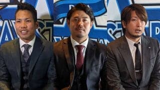 最下位シーズンでは異例の大判振る舞い？　DeNAに今オフ長期契約が続出する理由