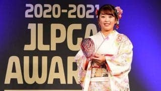 20歳西郷真央は姉の成人式着物を借りて登場「ピンクが好きなので凄く気に入ってる」【JLPGA年間表彰式】