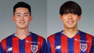 FC東京が生え抜きのMF品田愛斗、DF蓮川壮大と契約合意