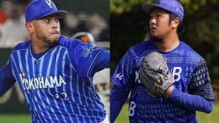日本人投手は防御率7点台と6点台、助っ人まずまず… DeNAの今季補強はどうだった？