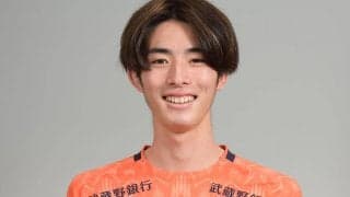 薄氷J2残留の大宮、重傷から復帰のFW髙田颯也と契約更新「力になれるように頑張ります」