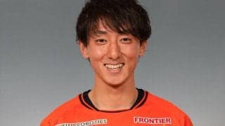 山形が山口からDF川井歩を完全移籍で獲得、J2通算80試合出場「J1昇格のために全力で挑んでいきます」