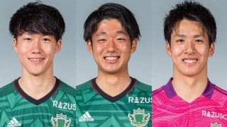 J3で再出発の松本がFW榎本樹、MF稲福卓、GK神田渉馬の若手3選手と契約更新