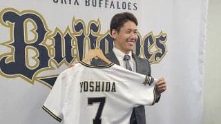 オリックス吉田正、1.2億円増の4億円で更改　来季から背番号7に変更「本当に悩んだ」