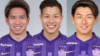 広島が浅野雄也、永井龍、松本泰志の契約更新を発表