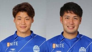 山形、DF野田裕喜とDF山﨑浩介との契約更新を発表…ともに主力CBとして躍動