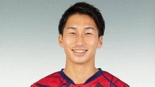 岡山、鈴鹿へ期限付き移籍中のFW松木駿之介の復帰を発表…JFLで4得点5アシスト