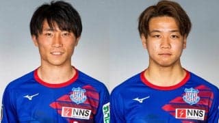 甲府がMF鳥海芳樹、FW宮崎純真と契約更新
