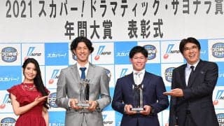 広島・坂倉将吾、ロッテ・岡大海が「サヨナラ賞年間大賞」に！ゲストの石橋貴明が両選手を祝福