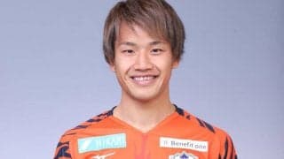 山形、今季2桁ゴールの愛媛FW藤本佳希を完全移籍で獲得「素晴らしいクラブの一員になれる」