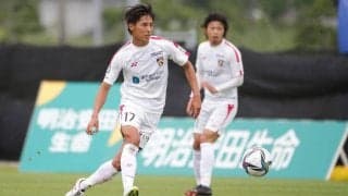 水戸が宮崎MF前田椋介を完全移籍で獲得「縁のあるクラブだと勝手に思っています」
