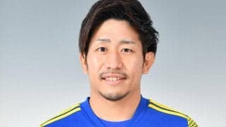 八戸が今治退団のMF有間潤を完全移籍で獲得「JFL時代から幾度となく対戦してきましたが…」