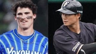 楽天が西川遥輝を獲得、DeNAオースティン残留＆育成助っ人獲得　22日、各球団の去就