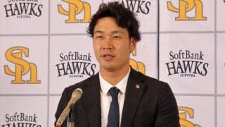 なぜ鷹・武田翔太は4勝で9000万円増？　4年総額6億円超の破格契約になったワケ
