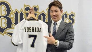 「自チームから連れていきたい」　オリ吉田正、自主トレ独立で期待する若手2人とは？
