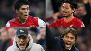 EFLカップ準決勝の組み合わせ決定!　冨安vs南野の日本人対決に、コンテ古巣対決に!