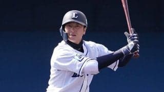 「とってもステキ」　西武イケメン外野手の紋付袴姿は「モデルさんみたいです」