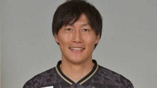 栃木、GK岡大生との契約満了を発表　「この先また会えたときに応援していただけたら」