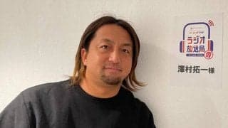 澤村拓一が初回ゲストで登場　12・25に「パTV」で新企画、MLB1年目などを語る