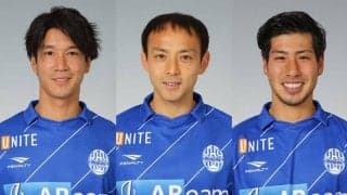 山形が岡崎建哉、藤田息吹、加藤大樹と契約更新！