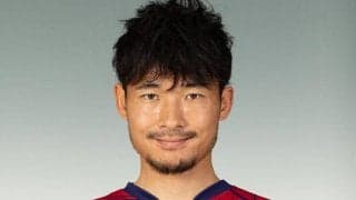 岡山MF喜山康平が契約更新！ 今季J2で34試合2得点