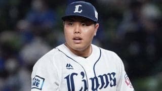 西武・平良、なぜ異例の“病院更改”に？　リモート契約交渉で大台1億円到達