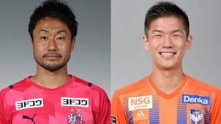 改革進む鳥栖、C大阪MF藤田直之が7年ぶり、新潟MF福田晃斗が3年ぶりに完全移籍で復帰
