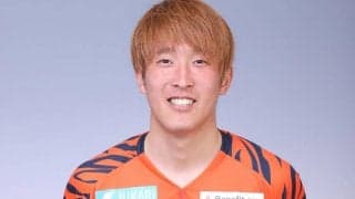 秋田、愛媛MF小暮大器を完全移籍で獲得　「このクラブのために自分の力を出し切りたい」
