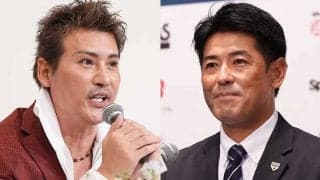 新庄監督が稲葉GMの肩を抱く　日本ハム再建を託された2人の“親密ぶり”が伝わる舞台裏