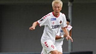 J2残留の金沢がチーム得点王のFW丹羽詩温、GK白井裕人と契約更新