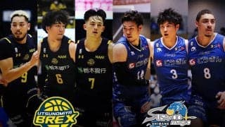 【宇都宮vs島根】宇都宮の堅守が勝るか、それとも島根が自慢の攻撃力でねじ伏せるか