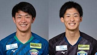 徳島がルーキーMF大森博、GK後東尚輝と契約更新