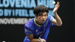 田中佑汰、40歳の元ドイツ代表に勝利　チームは今季2勝目を挙げる＜卓球・ドイツブンデスリーガ第11節＞