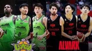 【北海道 vs A東京】北海道は第4Qまで接戦に持ち込めば、勝利のチャンスあり！