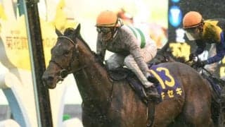 【有馬記念 注目馬(13)】まさに無事之名馬　ラストランでいざ5年間の集大成を