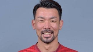 富山が今季加入のベテランGK西部洋平と契約更新「自分の持てる力を全て出し切ります！」