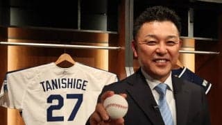 谷繁元信が来季の中日ドラゴンズに求めるもの