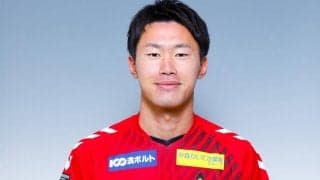 大宮が金沢の中盤の要MF大橋尚志を完全移籍で獲得「日々の練習から全力でプレーします! 」