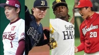 山本由伸、モイネロ、栗林良吏…　12球団で最も“空振り”を奪う投手は誰？