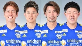 今治、キャプテンMF楠美圭史ら14選手との契約更新を発表