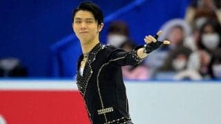 羽生結弦は午後7時42分に登場　聖なる夜に32人が4時間超え熱戦【全日本男子SP全滑走順】