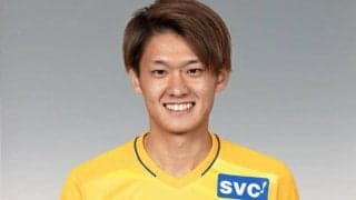 J2降格の仙台、氣田亮真と契約更新「悔し涙をよろこびの涙に変えたい」