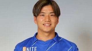 “ハマのプリンス”横浜FMのMF山田康太が山形に完全移籍「自ら離れる決断をすることは簡単ではなかったです」